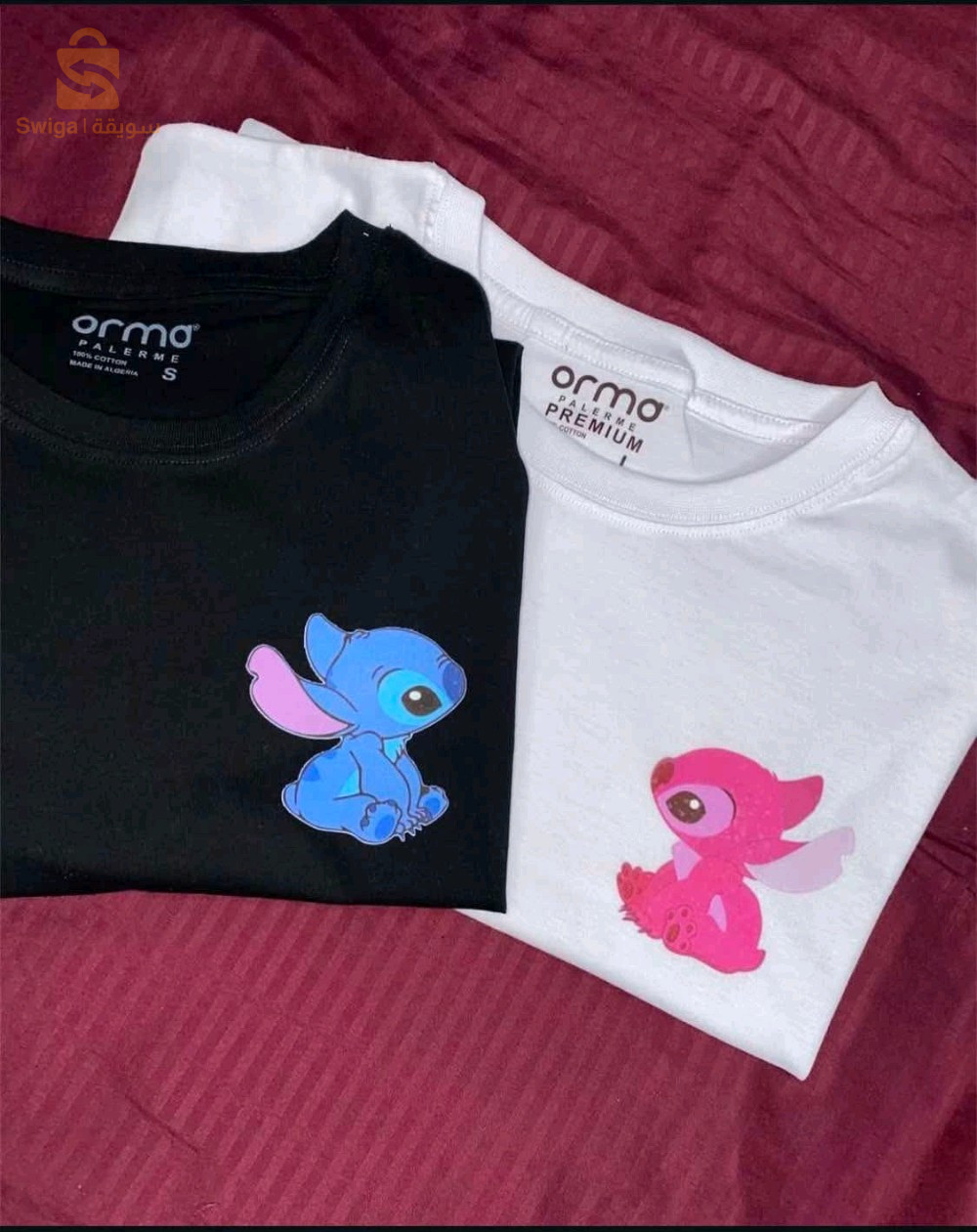 T-shirt personnalisé stirch sur commande