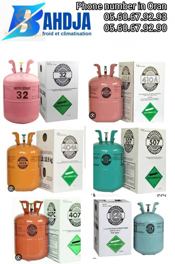 ضواغط الثلاجة (ménager and commercial) ونحاس 3/8_3/4_1/2_5/8_7/8..الخ
compresseur climatiseur 12Btu _18btu_ 24btu_60btu ..ext
kit climatiseur 

Phone number in Oran la Vinu sid chahmi ()d(dalmont)
05.60.67.92.93
05.60.67.92.90
Phone number in Algeria fal hamiz
05.61.61.81.92
05.61.61.81.82