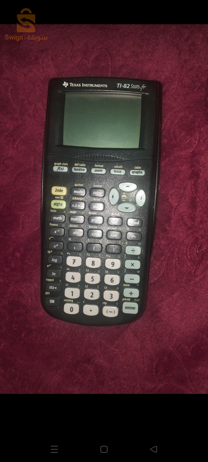 Calculatrice ta3 fx m3lam chaba