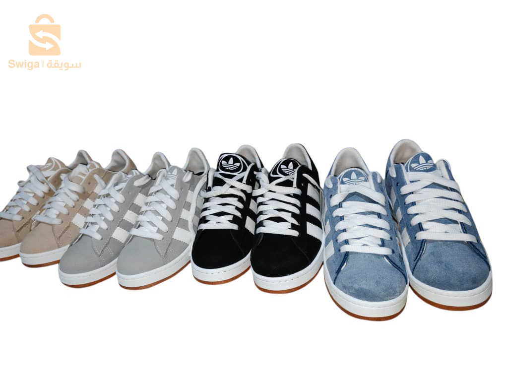chaussures adidas campus