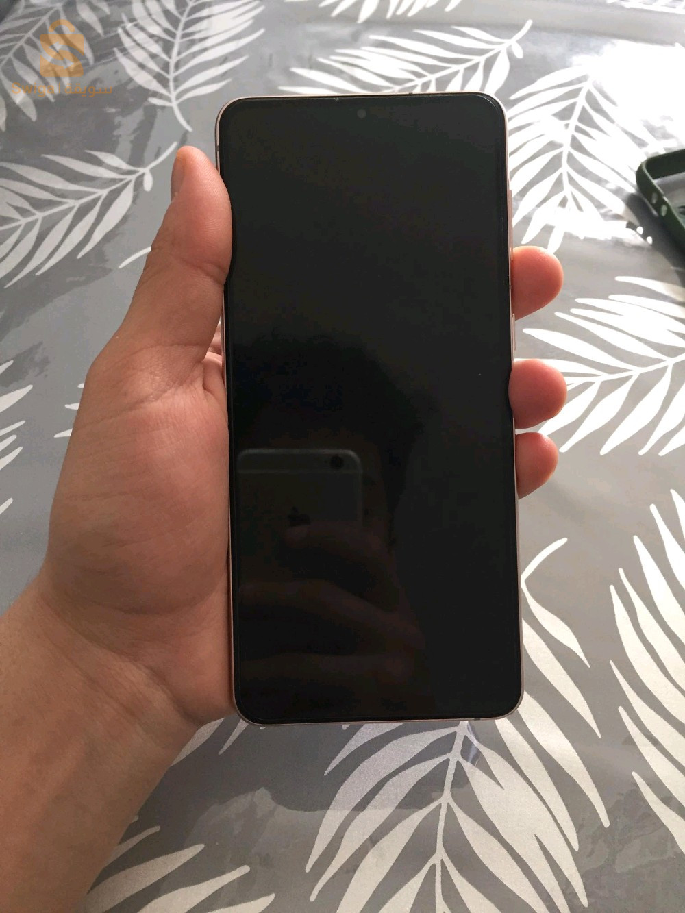 Samsung S21 Plus 5  g