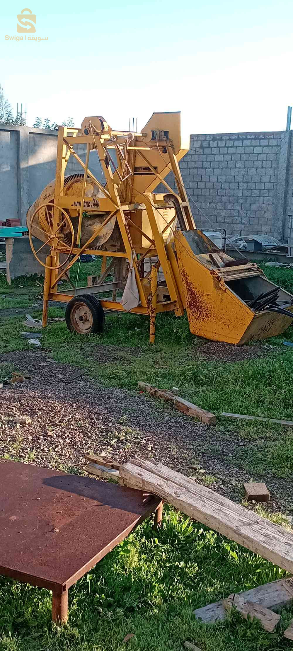 bétonnière
0554205375
