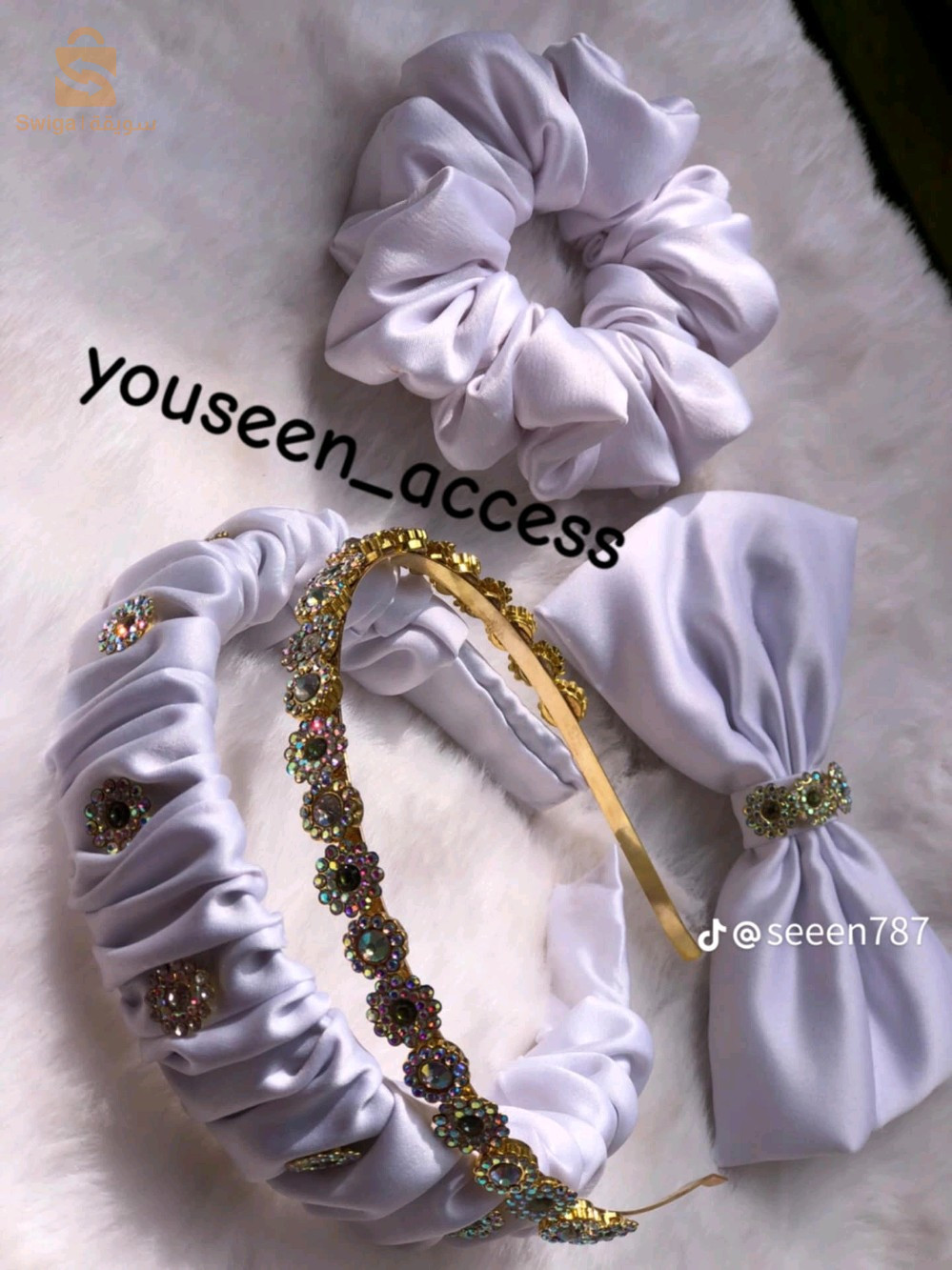 اكسسوارات العيد