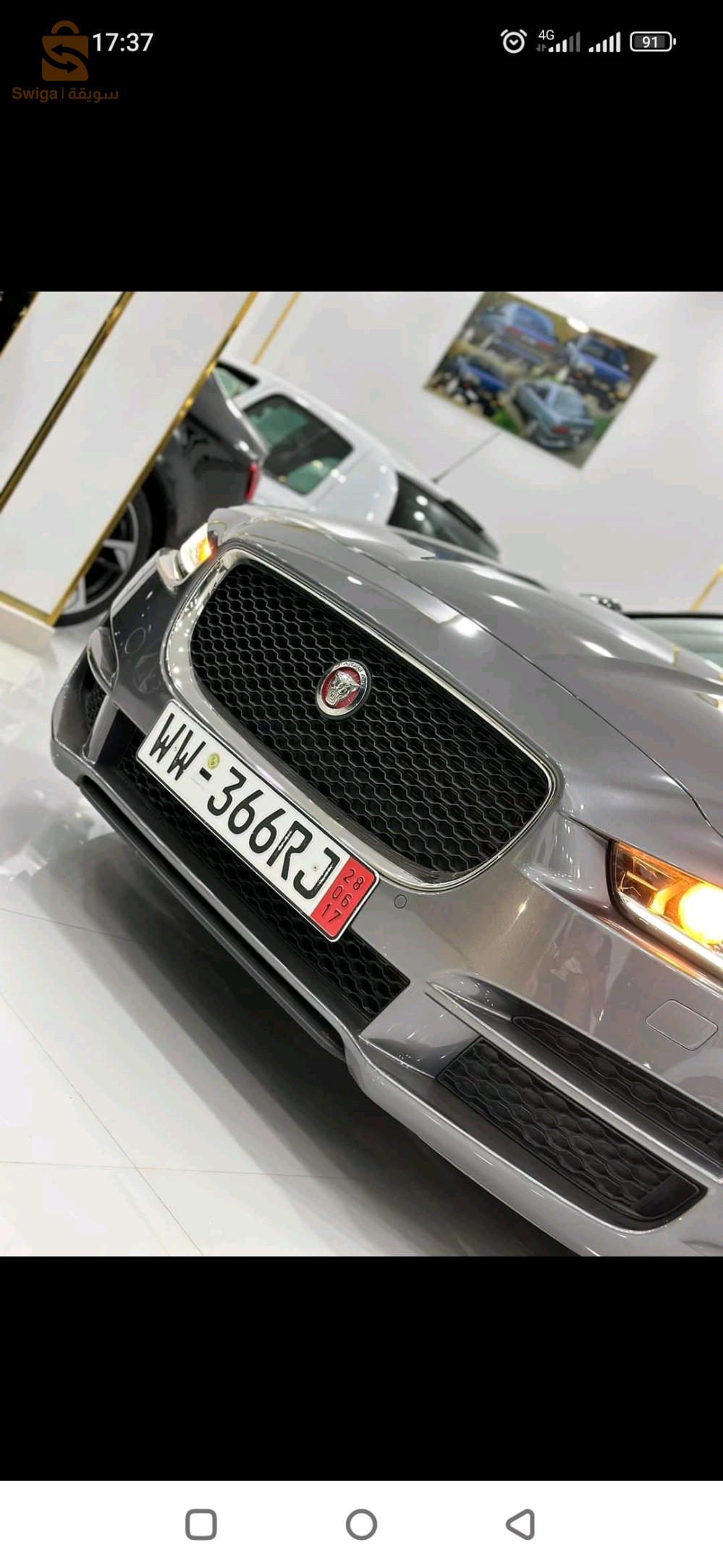 Jaguar XE 2017 19 SETIF