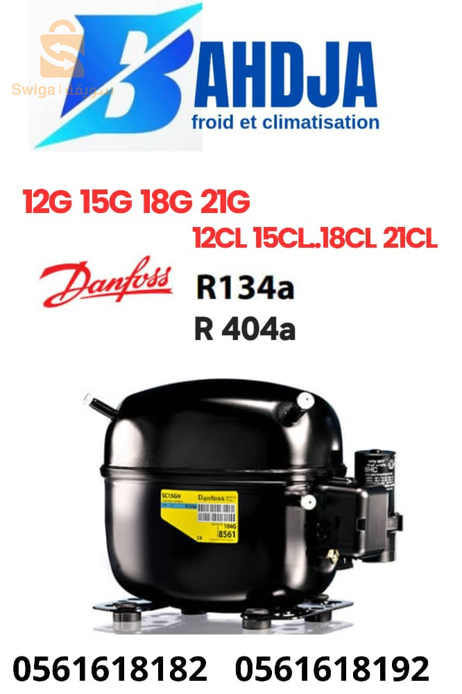 ضواغط الثلاجة (ménager and commercial) ونحاس 3/8_3/4_1/2_5/8_7/8..الخ
compresseur climatiseur 12Btu _18btu_ 24btu_60btu ..ext
kit climatiseur 

Phone number in Oran la Vinu sid chahmi ()d(dalmont)
05.60.67.92.93
05.60.67.92.90
Phone number in Algeria fal hamiz
05.61.61.81.92
05.61.61.81.82