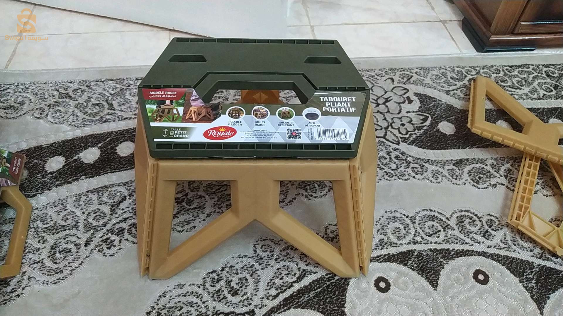 مقعد بلستيكي من موع رفيع