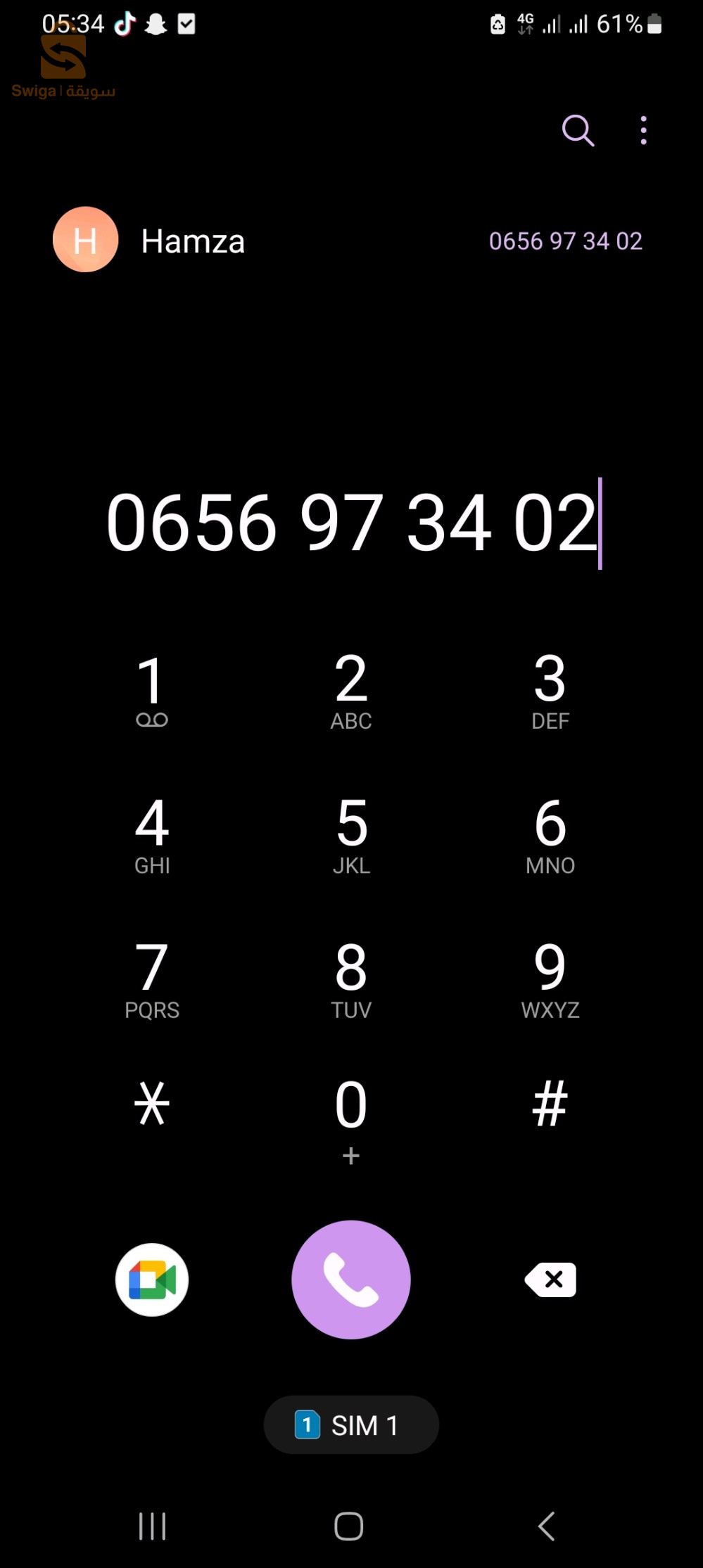 ارض صناعية للبيع دات اربع واجهات