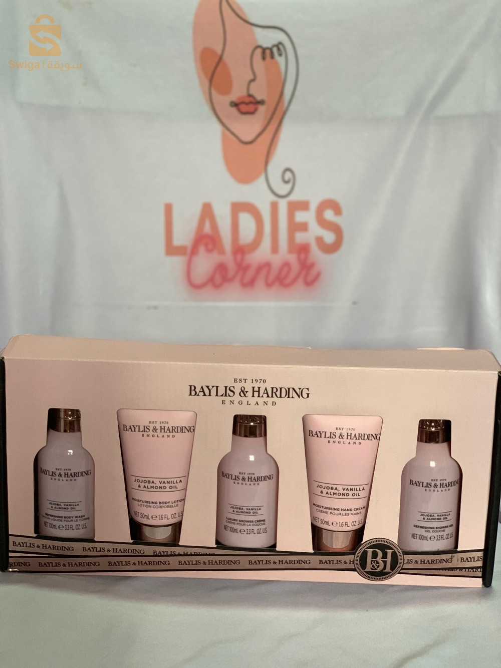 cosmétiques coffrets et sets de bain