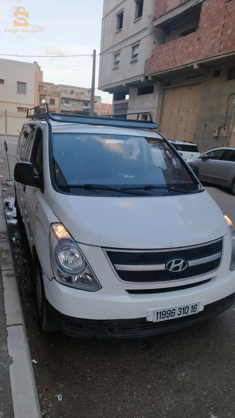 هونداي H-1 16 الجزائر