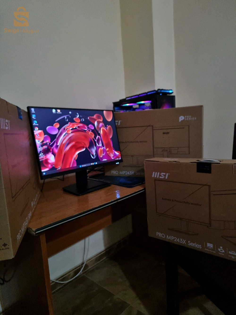 🟢Ecren MSI PRO MP243X  100HZ   23.8 pouce / ips / 1ms