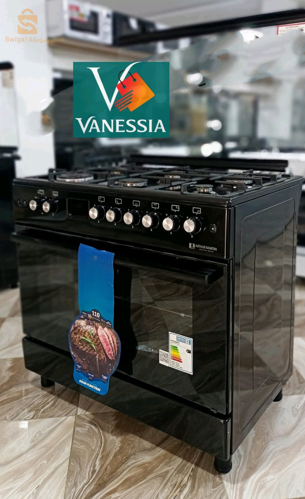 Cuisinière Arthur Martin 6 feux ventiller ✅ 6 feux✅ double wok système tabouna✅ double ventilateur✅ catalyseur✅ Noir✅ écran LED✅ 90 cm✅ Gaz Gaz et Gaz Elec✅ Garantie 24 mois