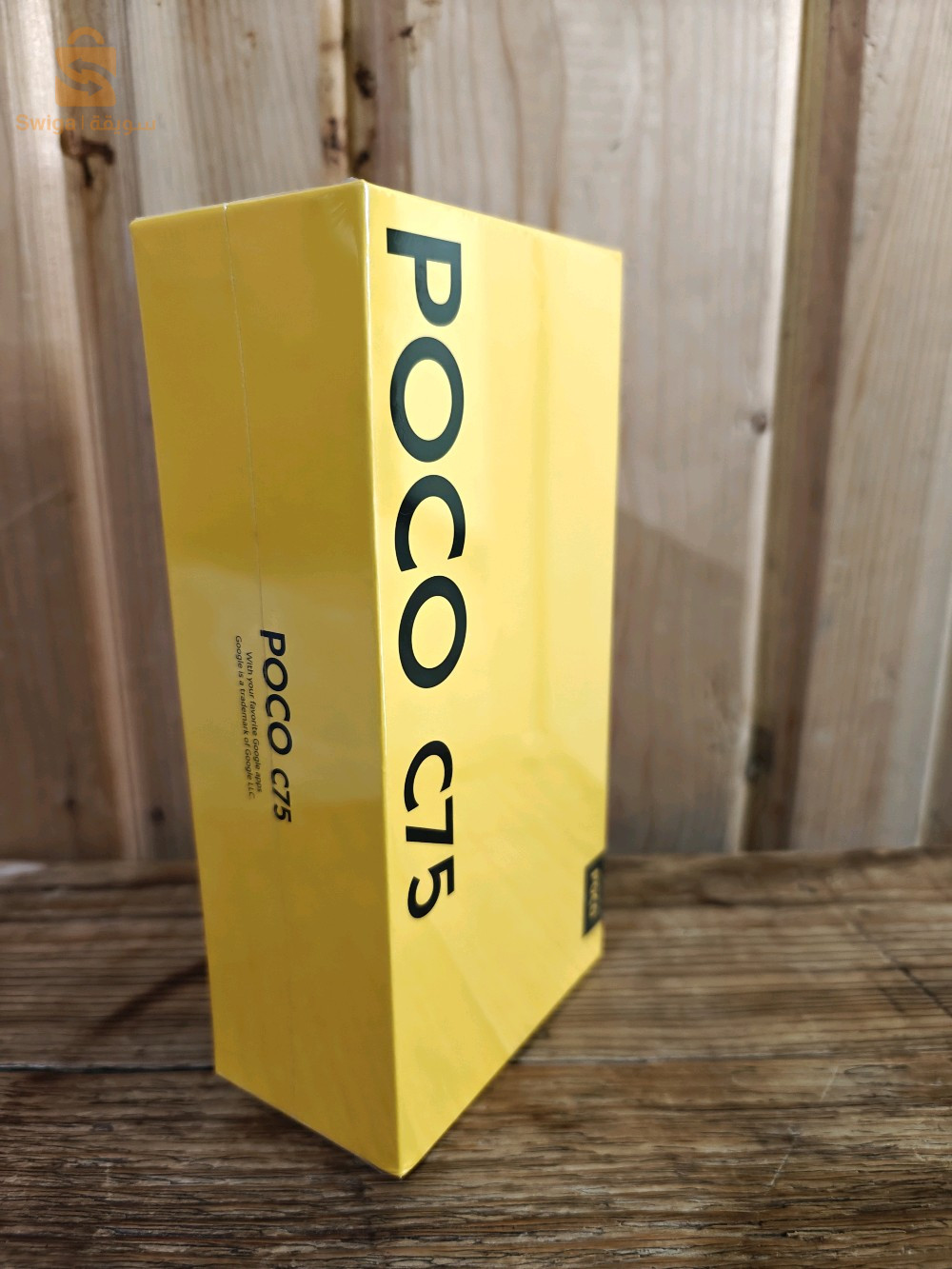 Poco C75