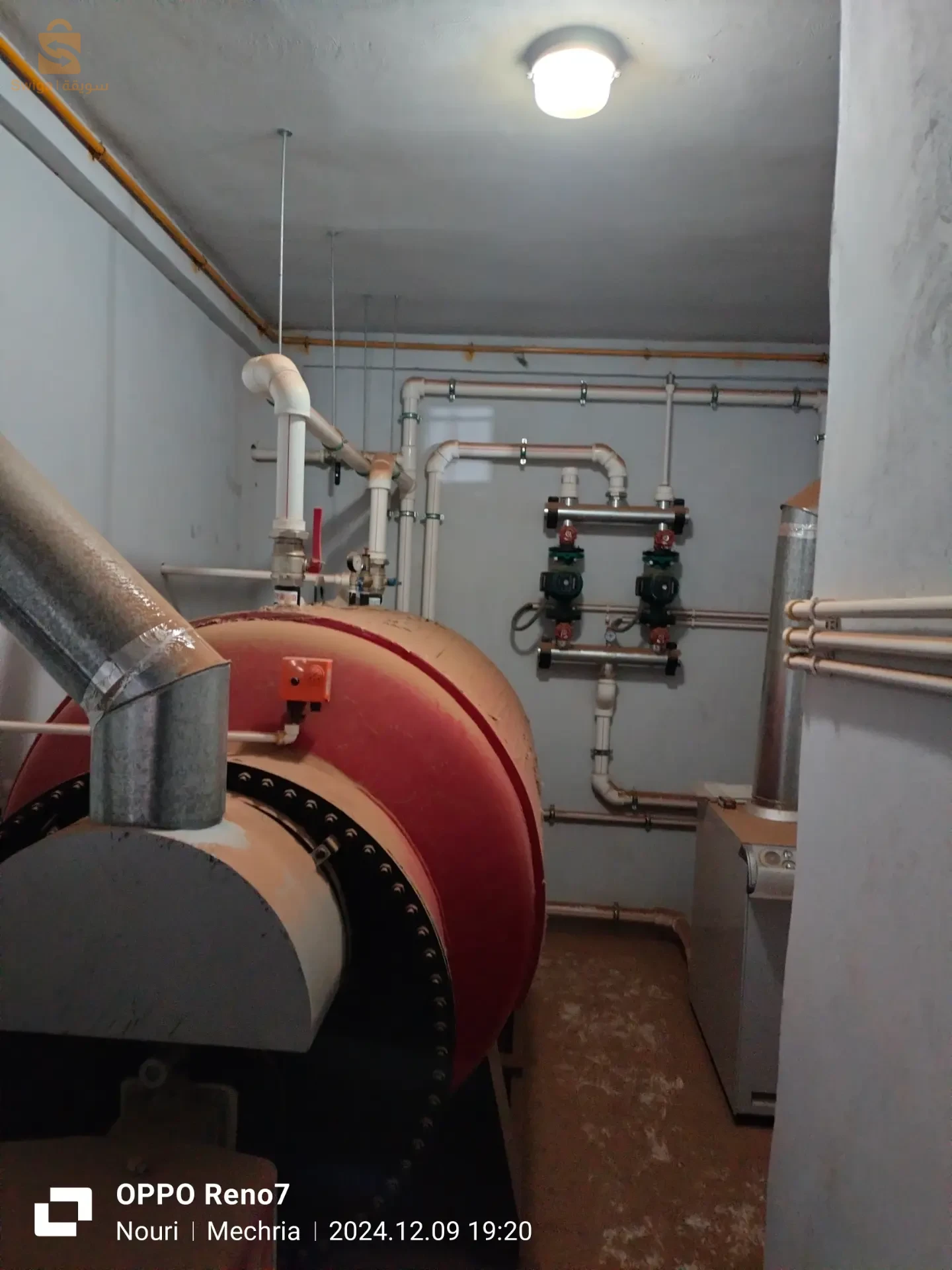 nono plombier mechria