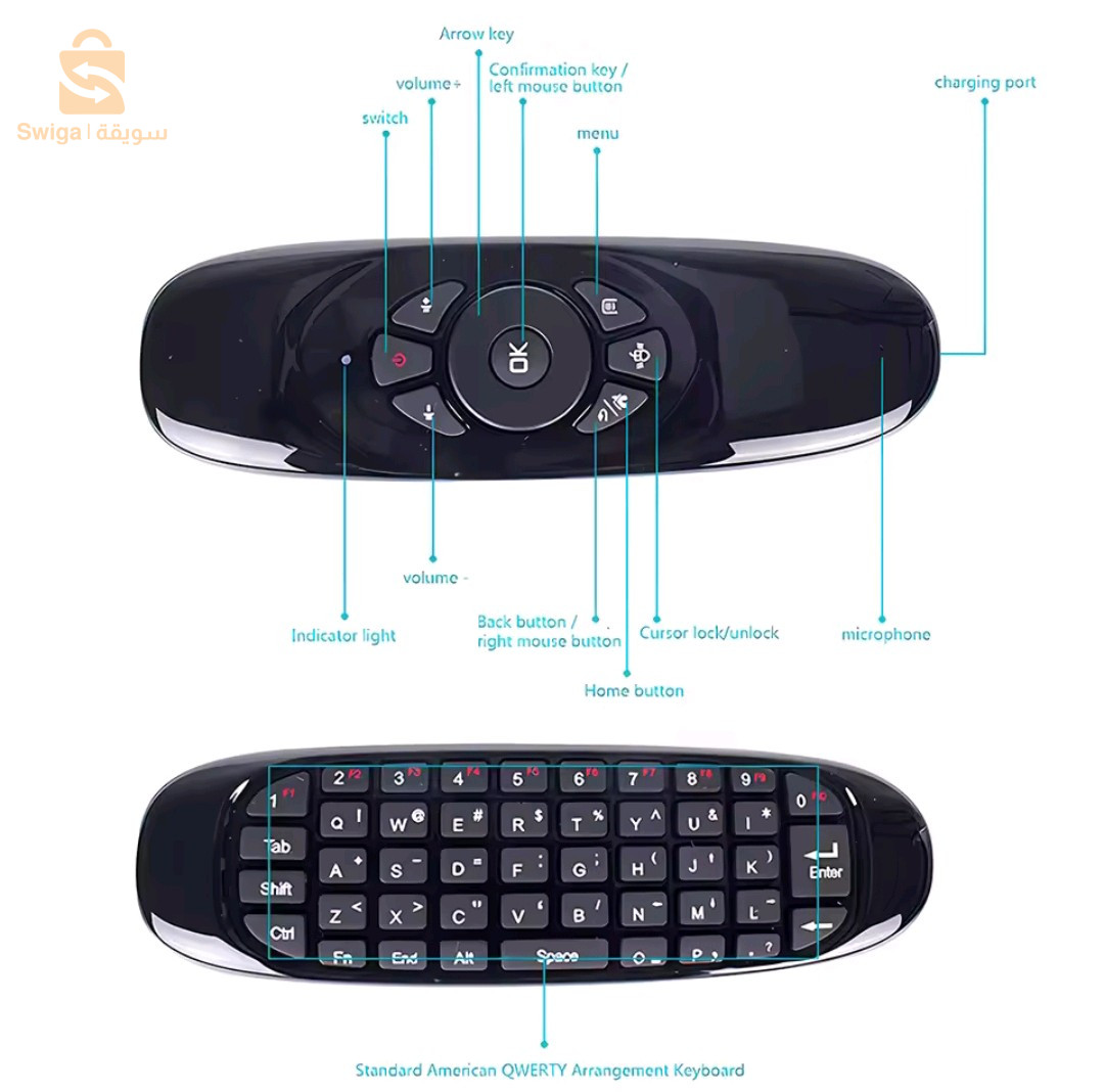 Telecommande Bluetooth clavier