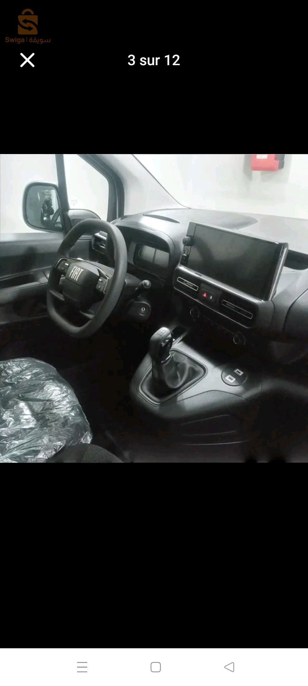 Fiat Doblo 2025 6 BEJAIA