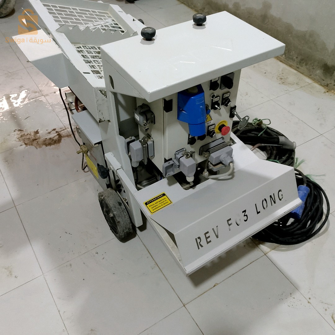 آلة تلبيس الجدران والمنوكوش