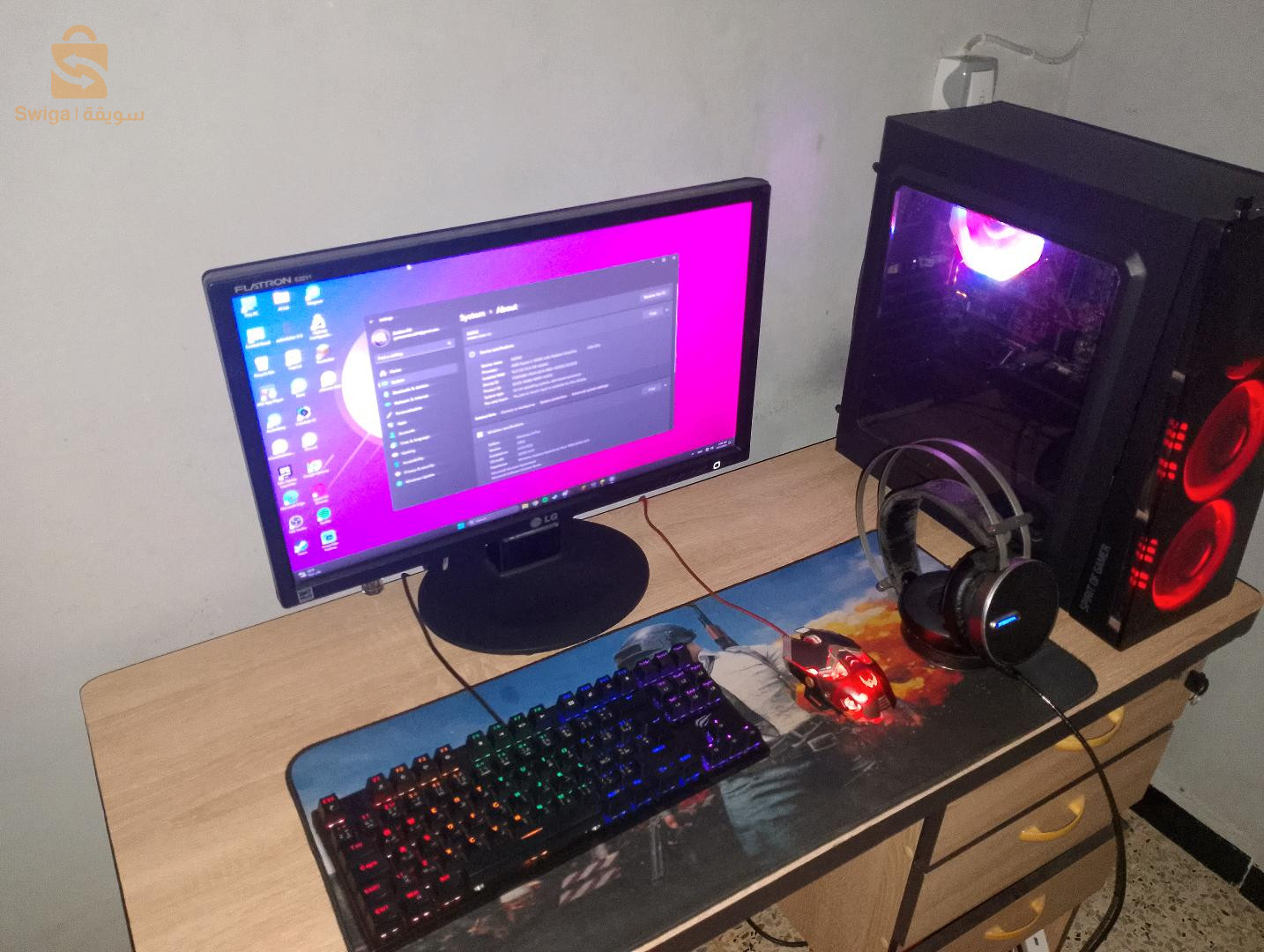PC Gaming