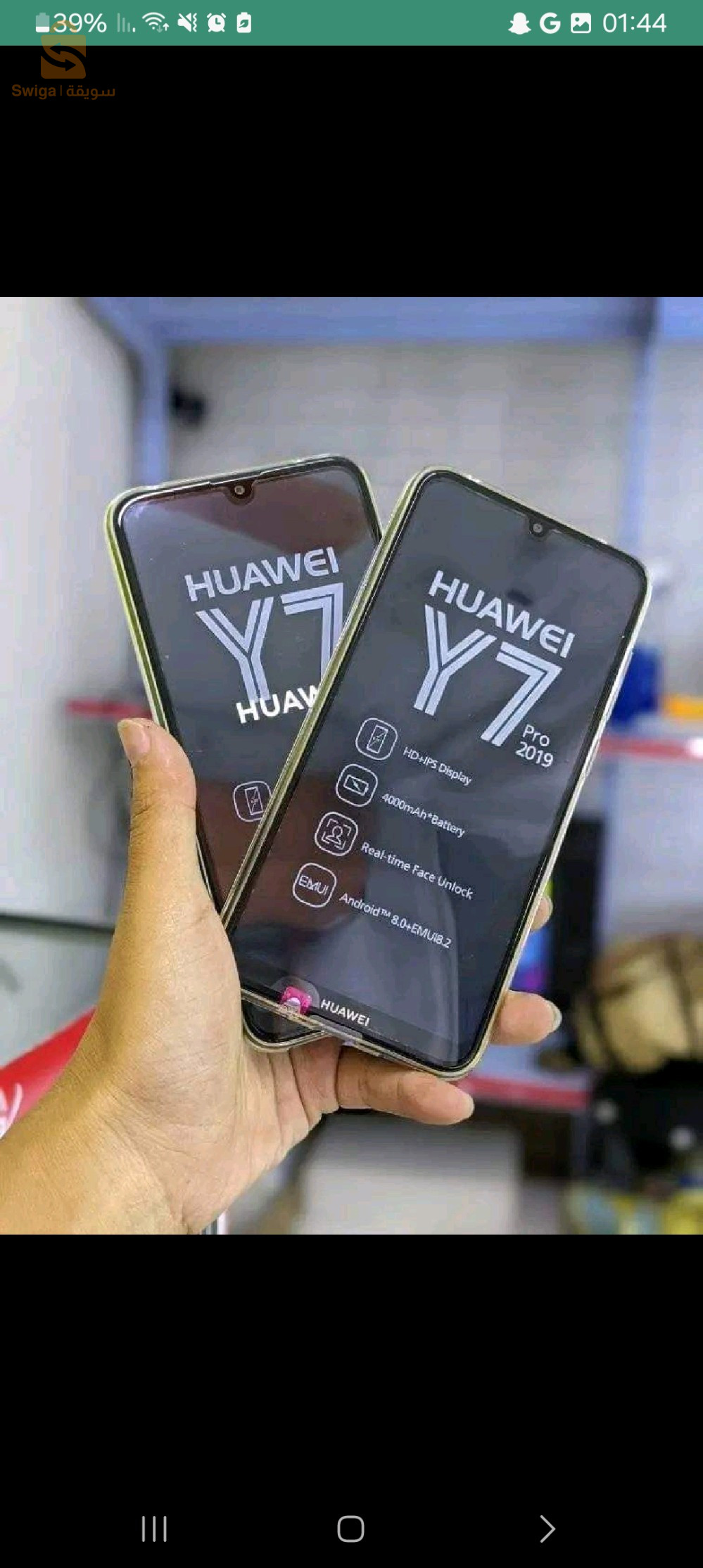 Smartphone HUAWEI y7 PRO