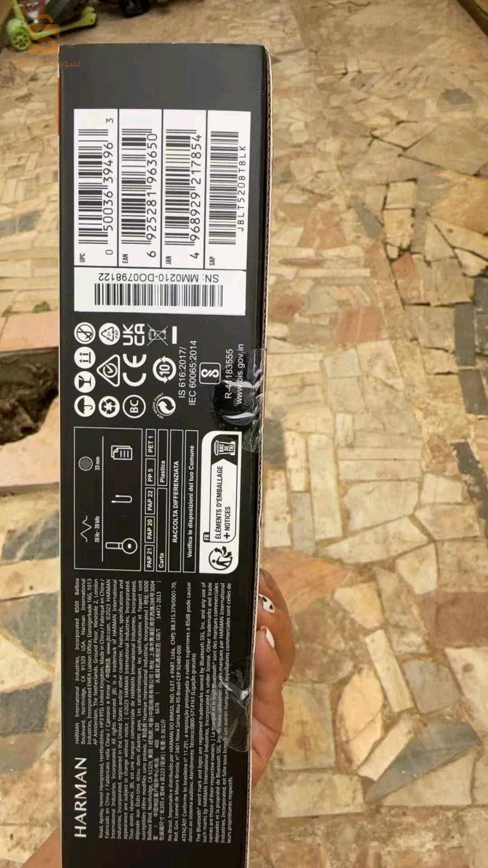 بيع سماعات tune 520bt JBL أصلية بالجملة