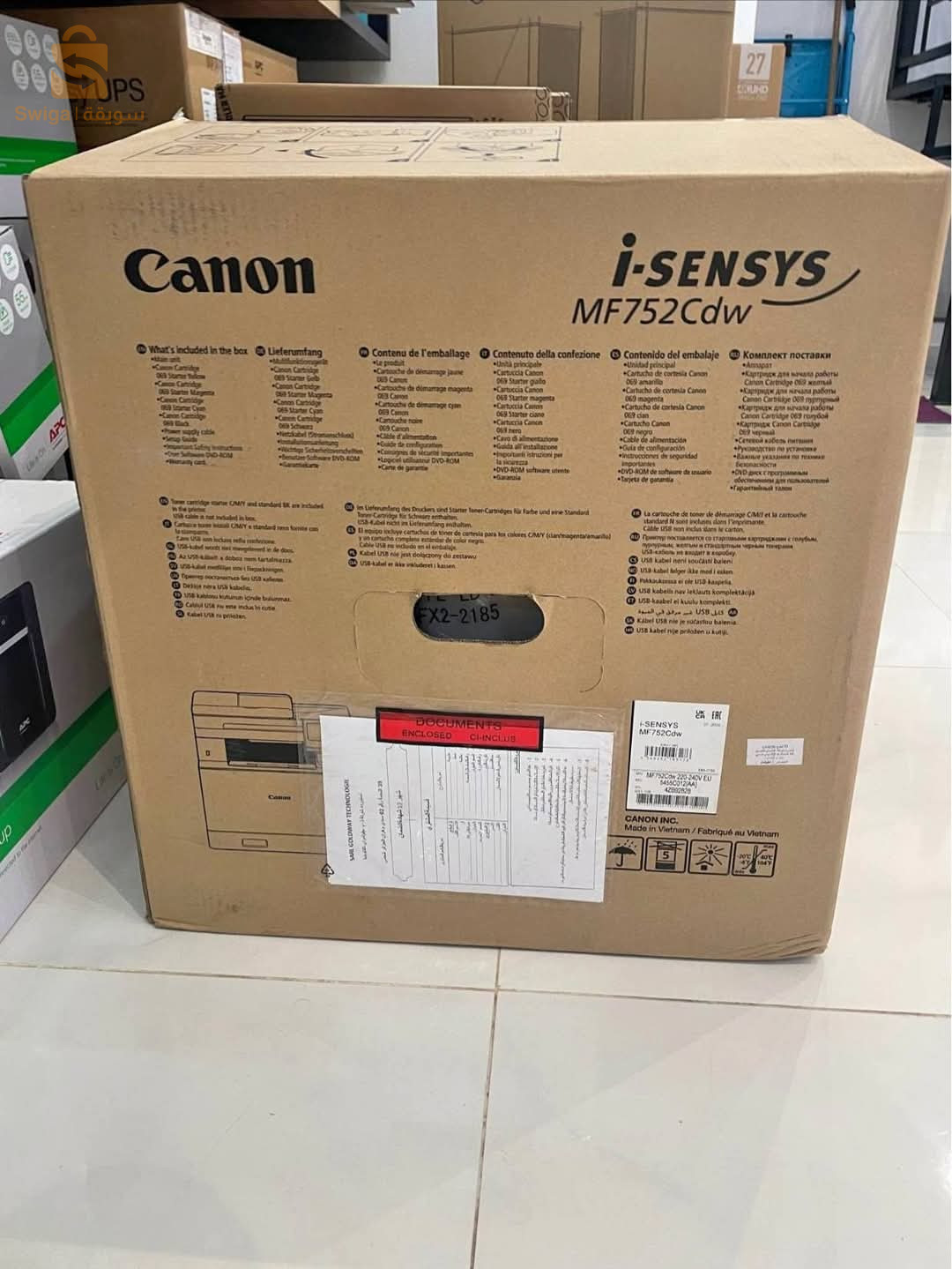 canon mf752cdw