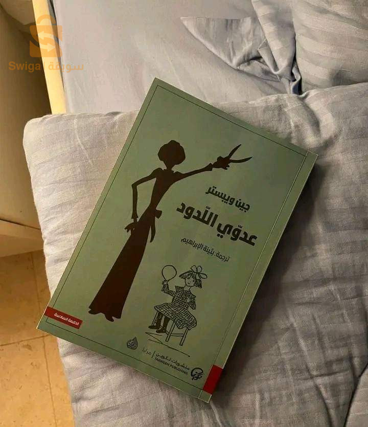 مجموعة كتب قيمة