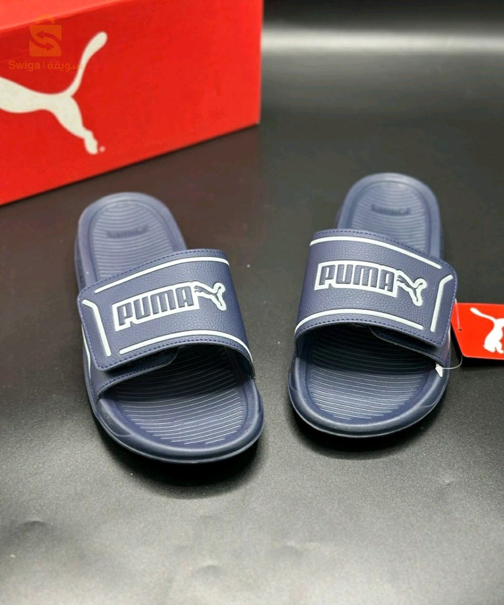 بليغة بوما claket puma