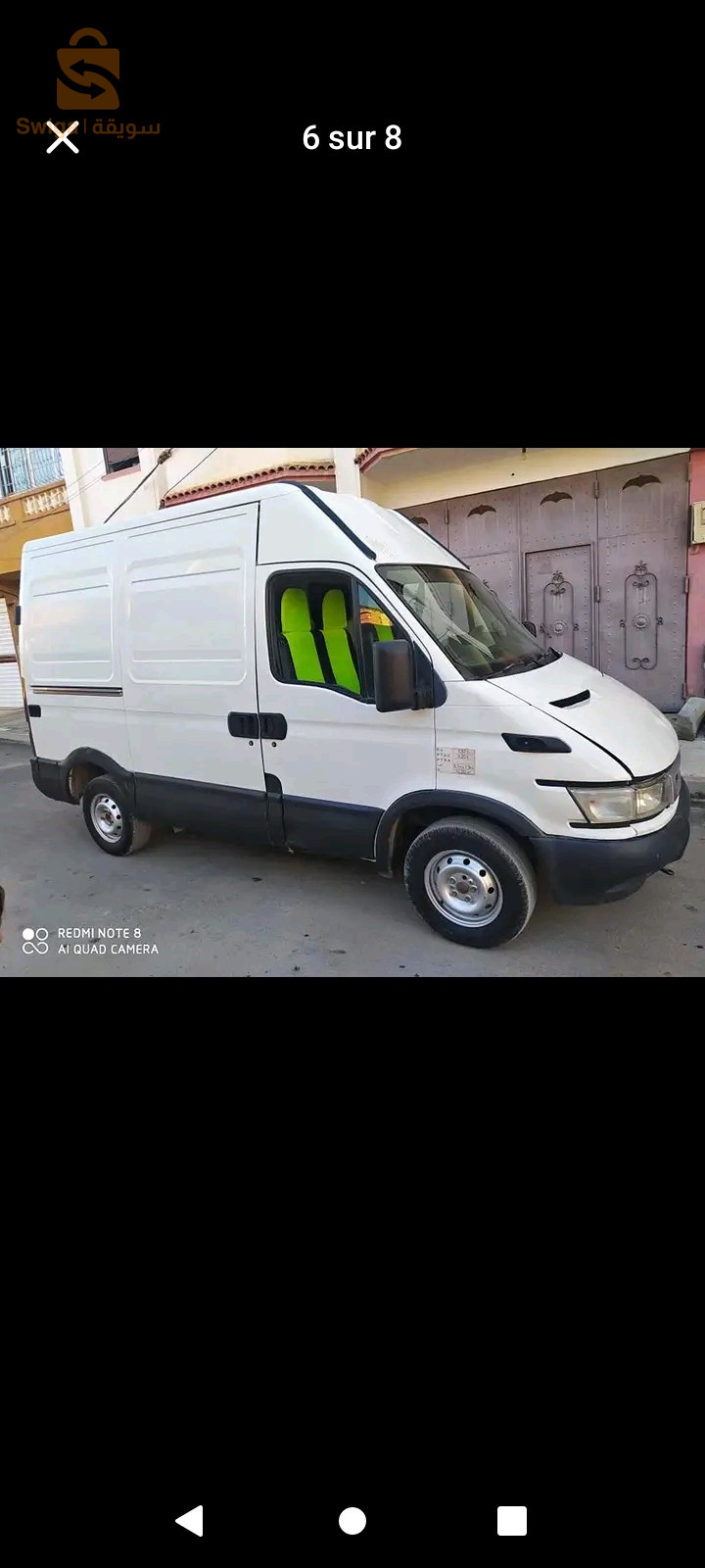 سيارات أخرى 2001 25 قسنطينة