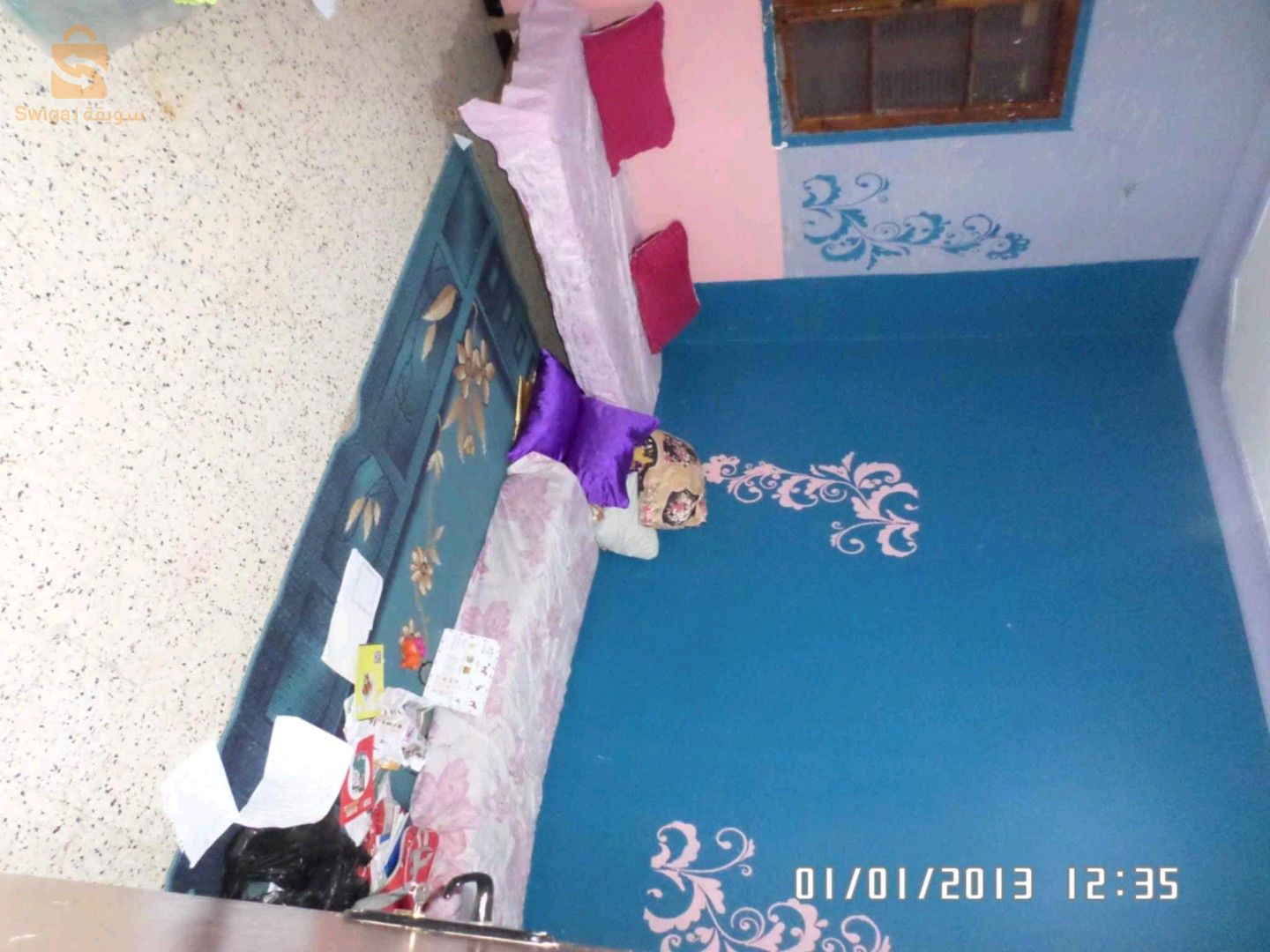 سكن بطابقين