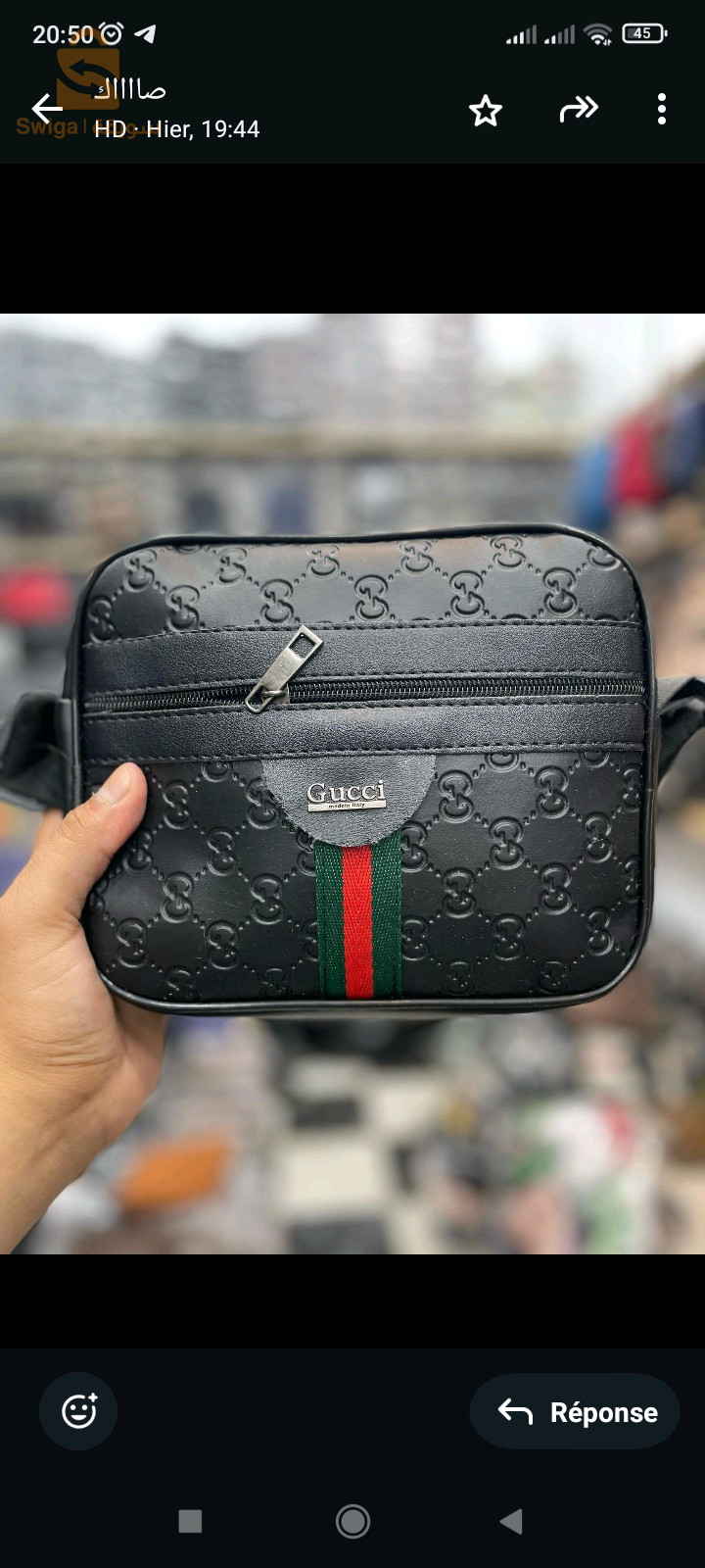 حقائب رجالية