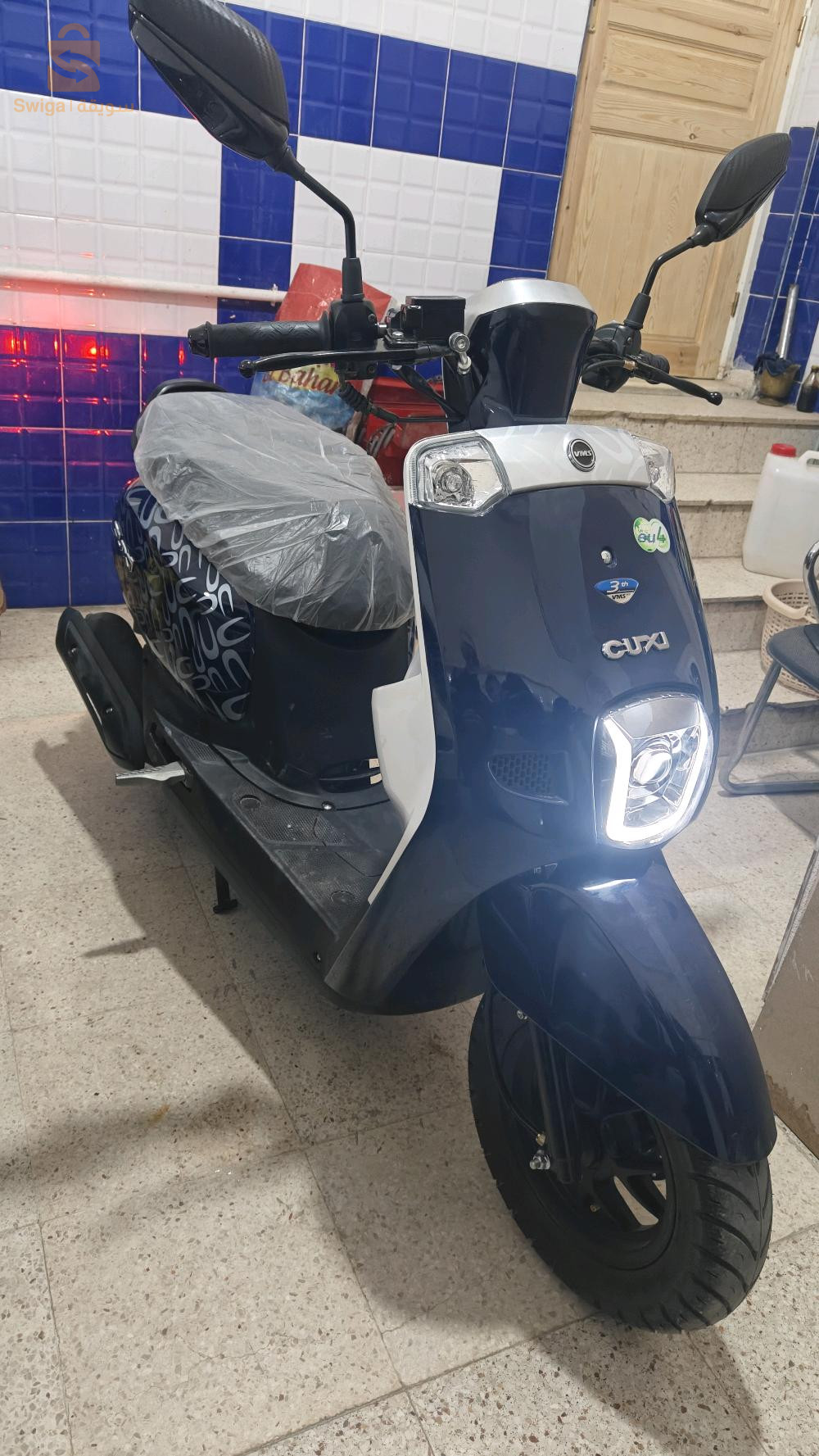 vms cuxi 2025
079-777-5447