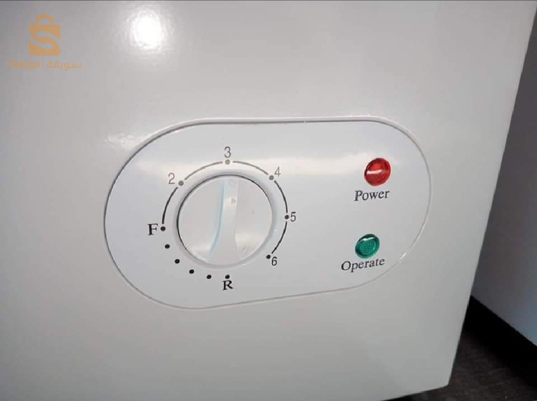 Congélateur MAXTOR 150L