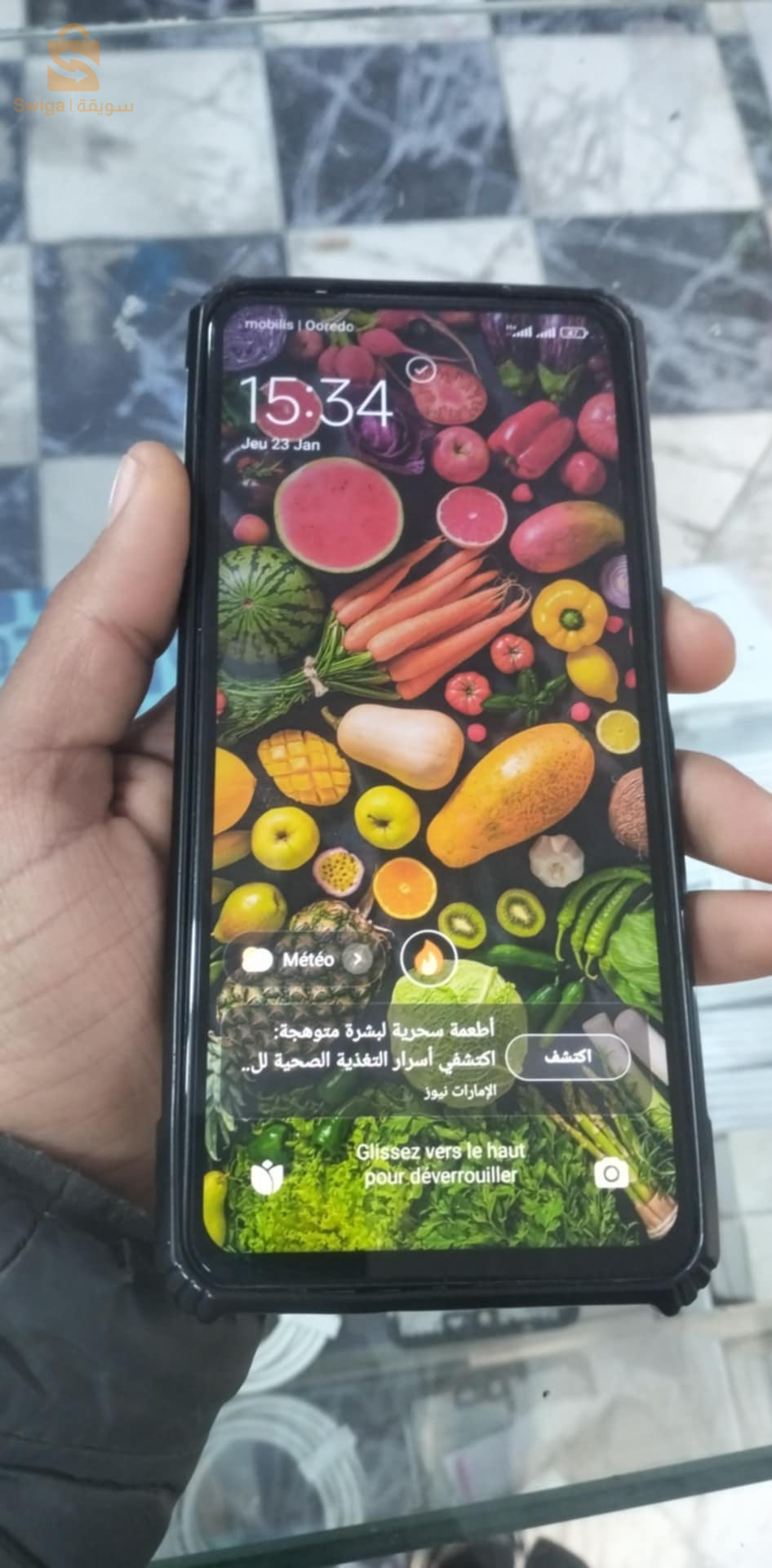 poco X3 pro ram 8 stockage 256