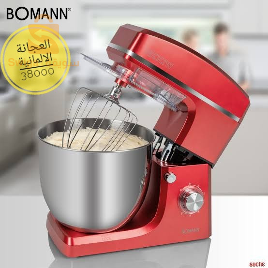 Pitra BOMANN /10L/1500w