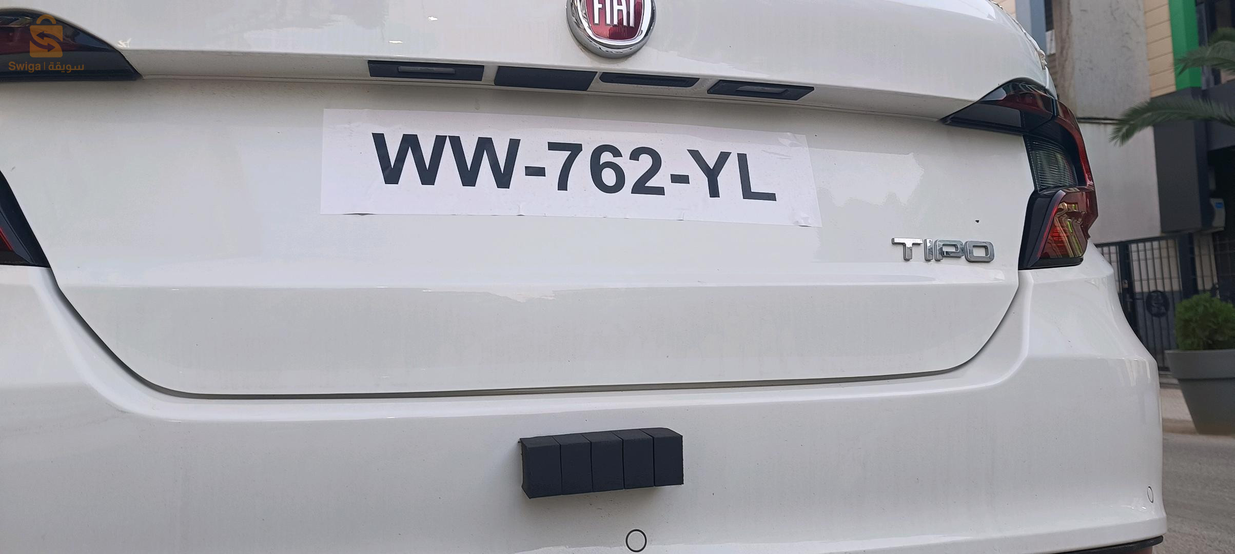 فيات Tipo Sedan 16 الجزائر