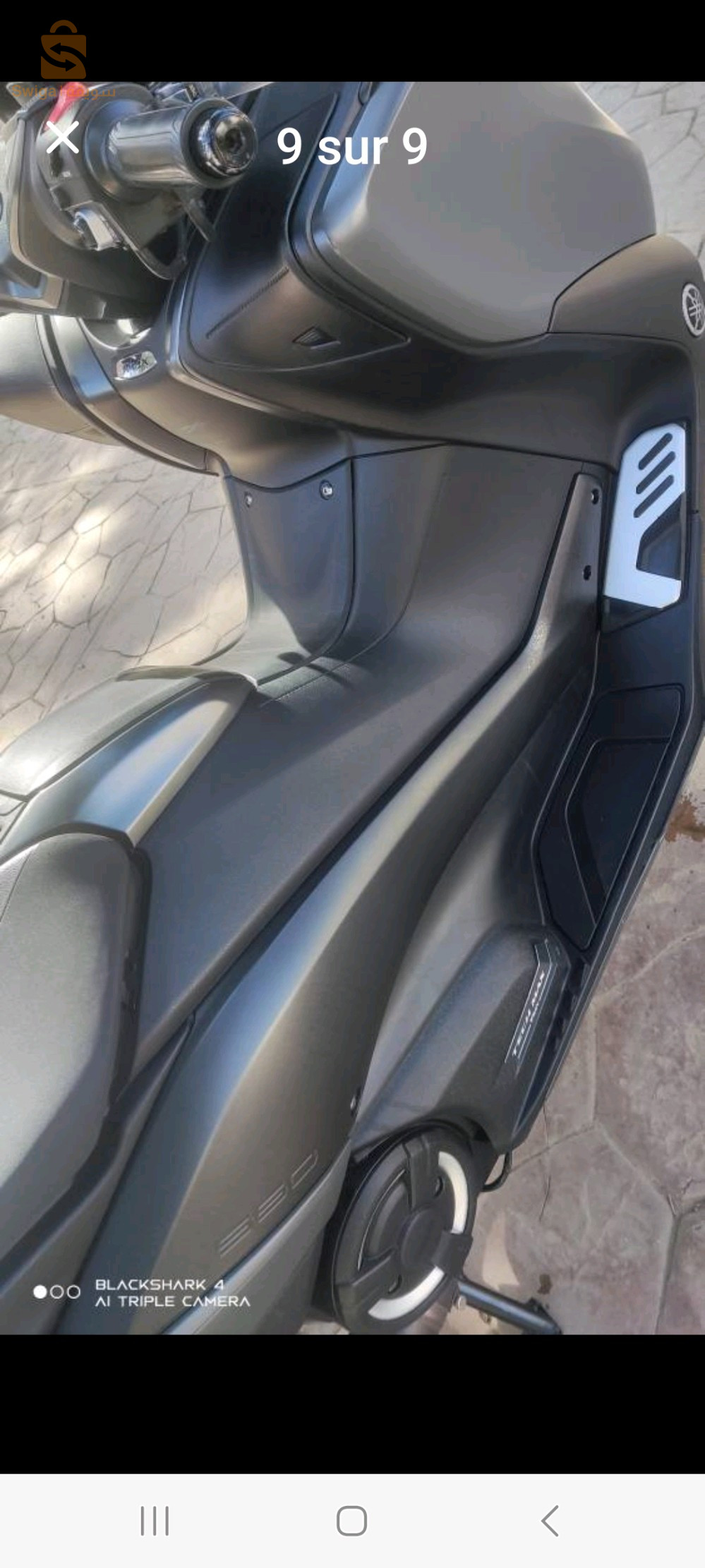 t max 560 tec max