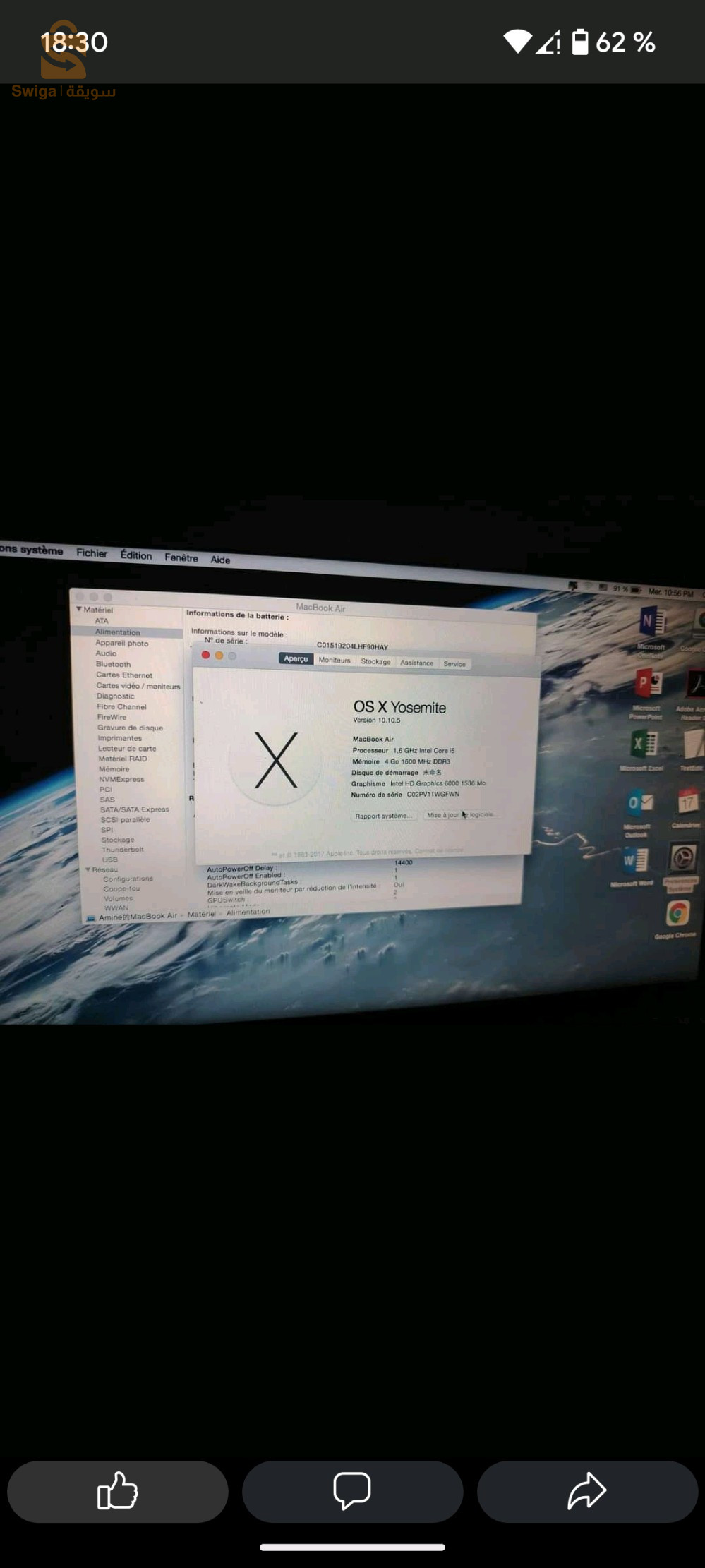 mac Book air i5/2015