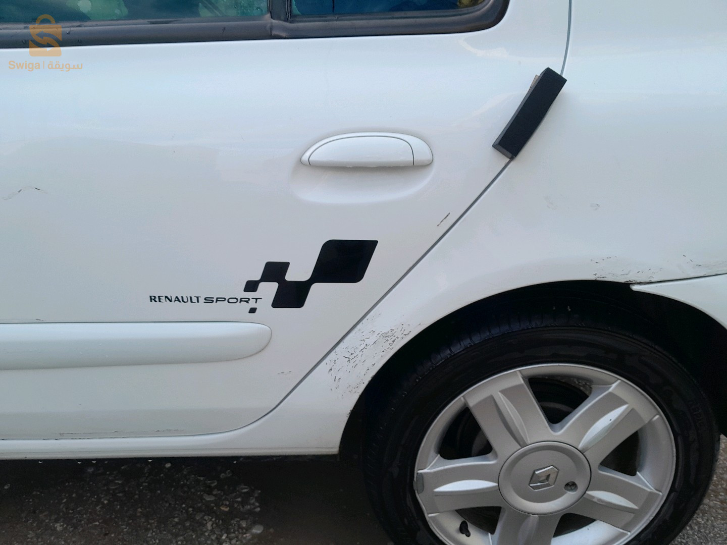 Renault campus 2014 23 ANNABA