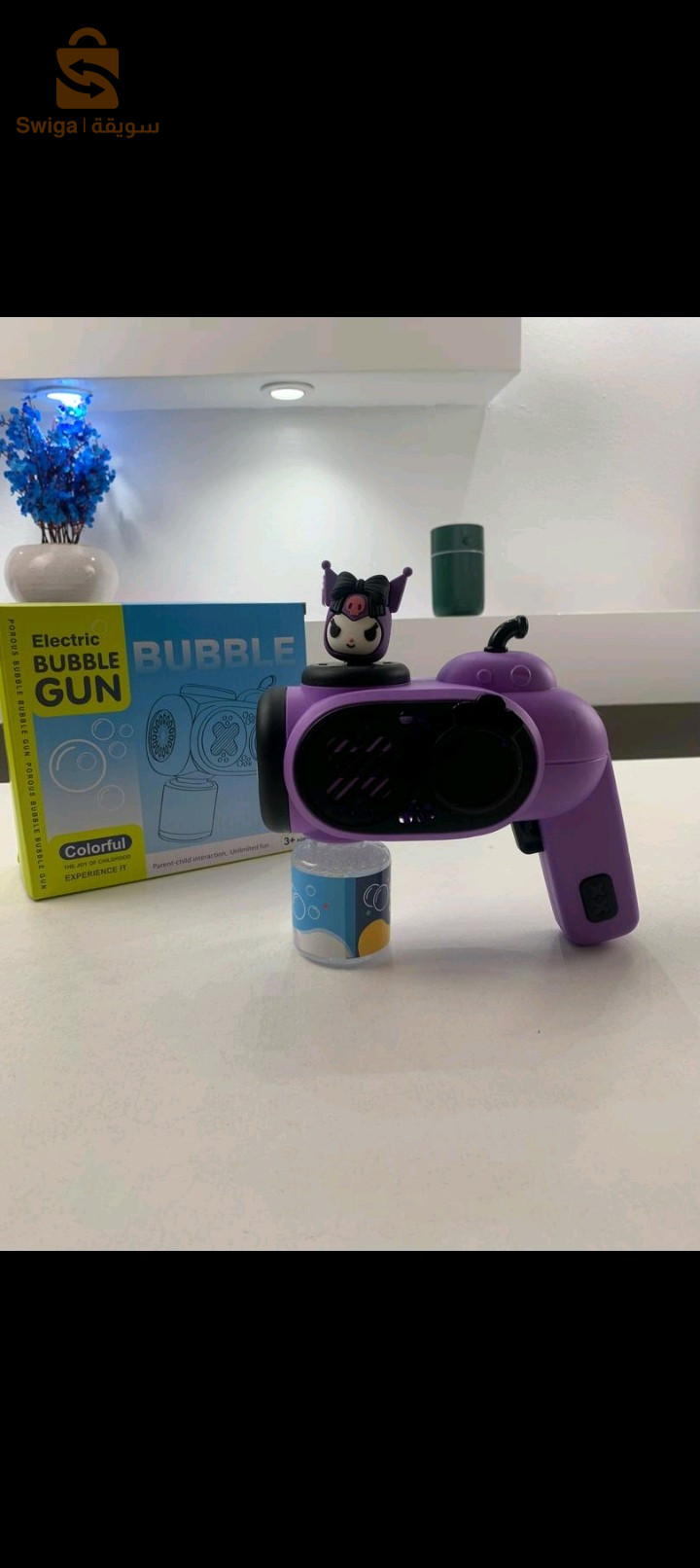 Pistolet à Bulles Automatique Jouet Amusant pour Enfants – مسدس مائي