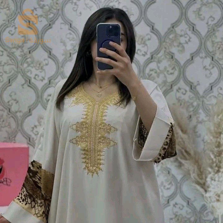 روبة عيادي بالما