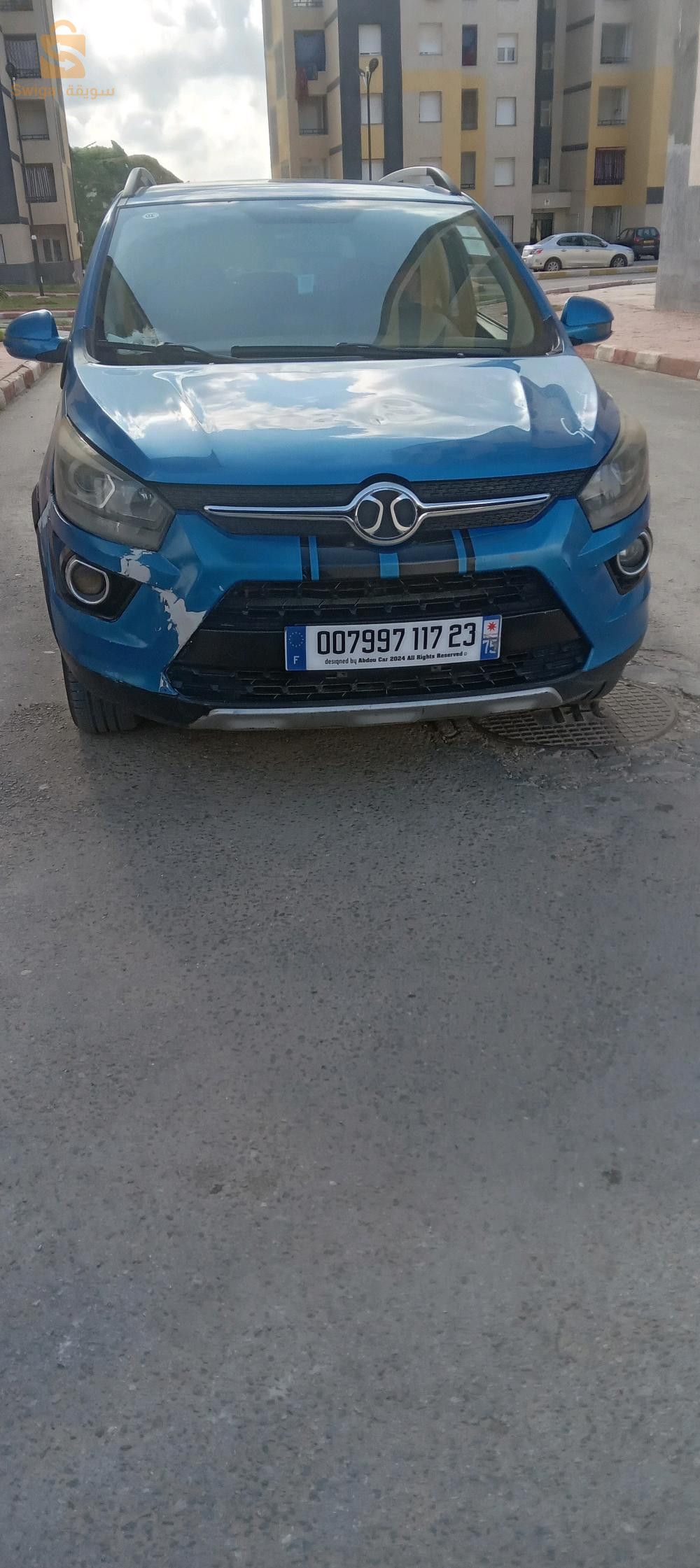 BAIC 2017 23 ANNABA