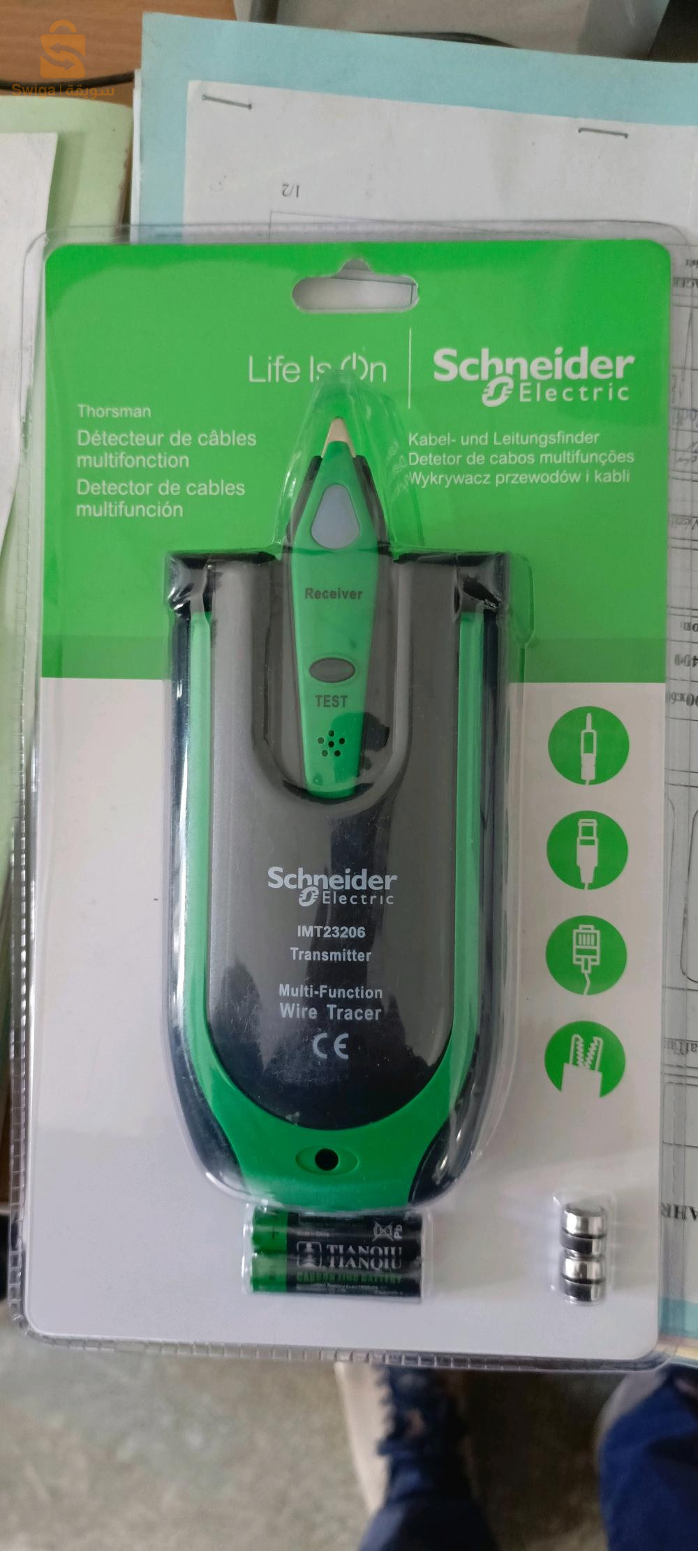 Détecteur de câble multifonction