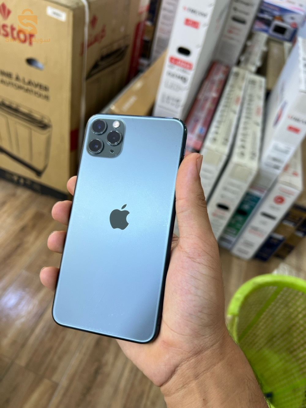 IPhone 11 Pro Max Deux Puce