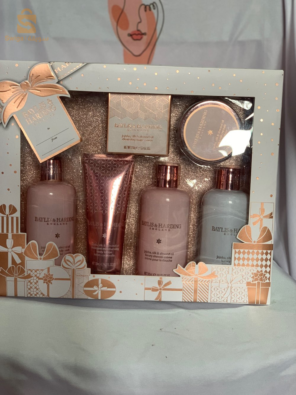 cosmétiques coffrets et sets de bain