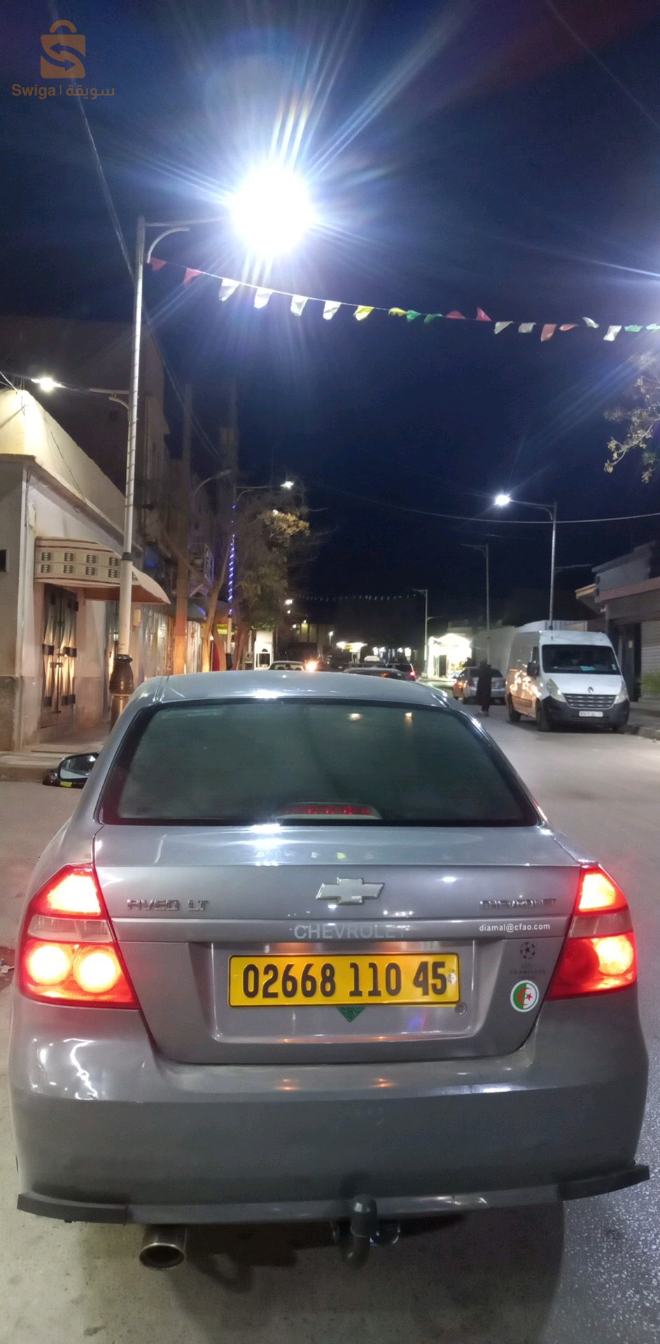 شيفروليه Aveo 2010 45 النعامة