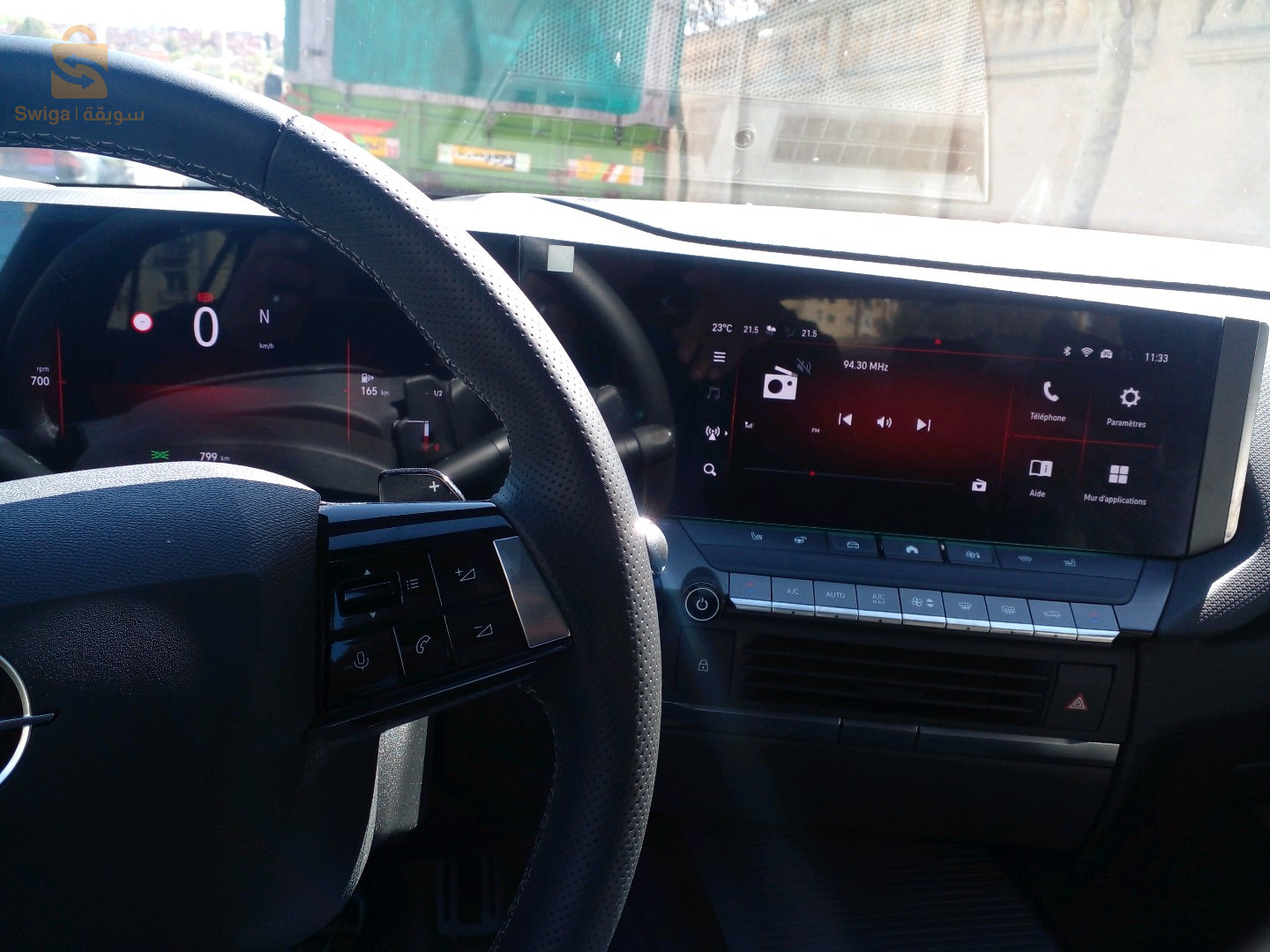 اوبل Astra 2024 24 قالمة