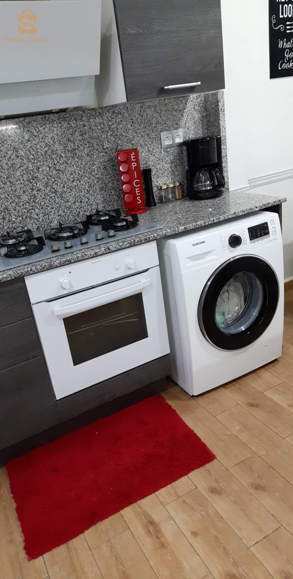 appartement F4 résidence lyrina