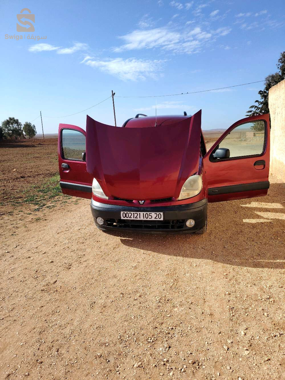 رينو Kangoo 2005 20 سعيدة