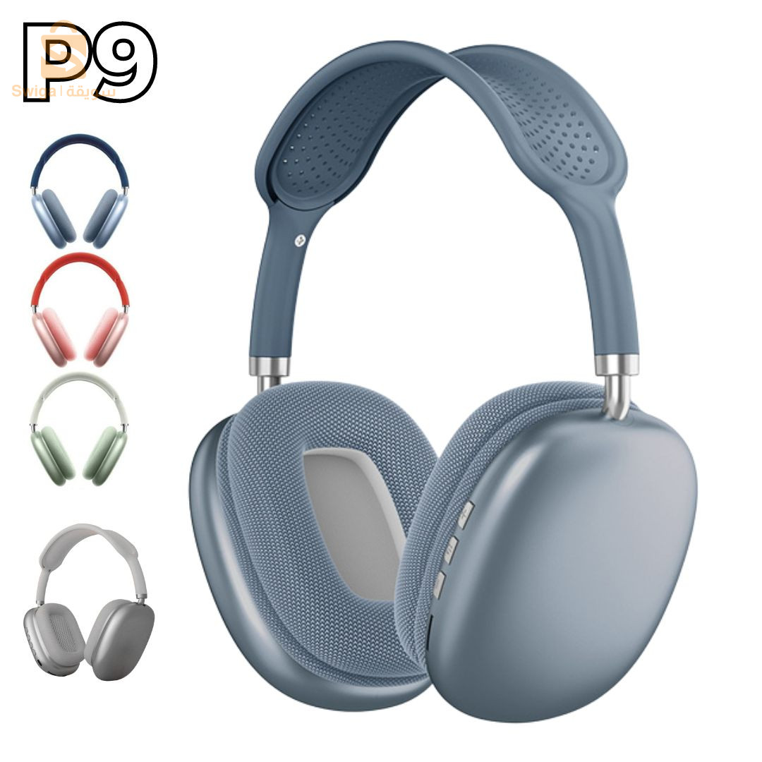 بلوتوث لاسلكية P9