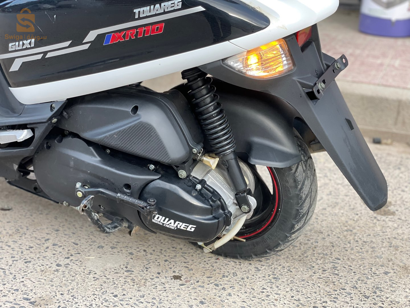 moto Cuxi touareg 110cc✅