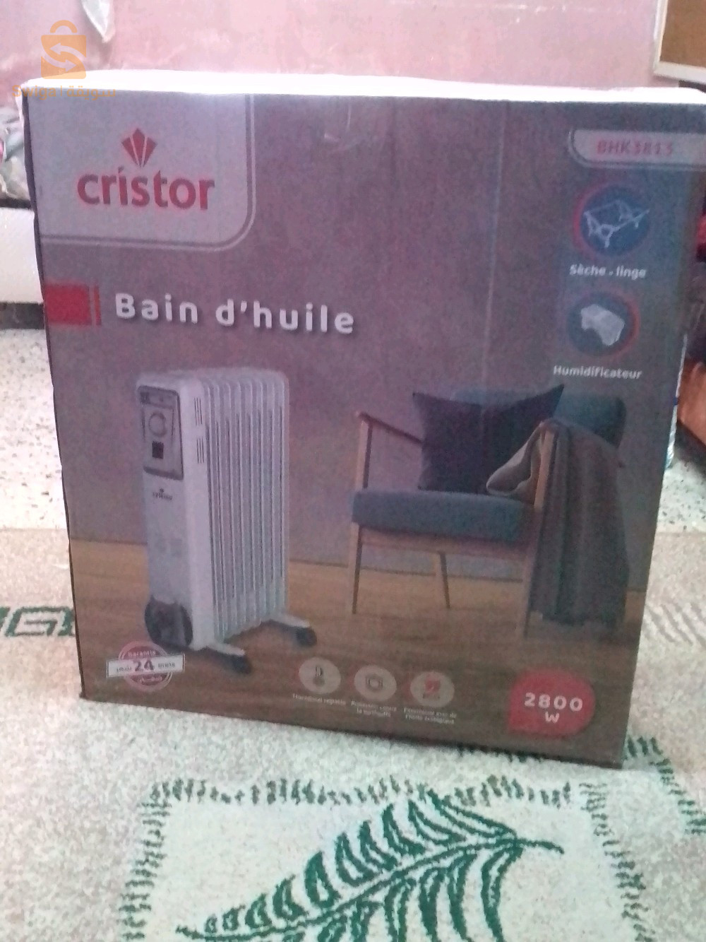bain d huile